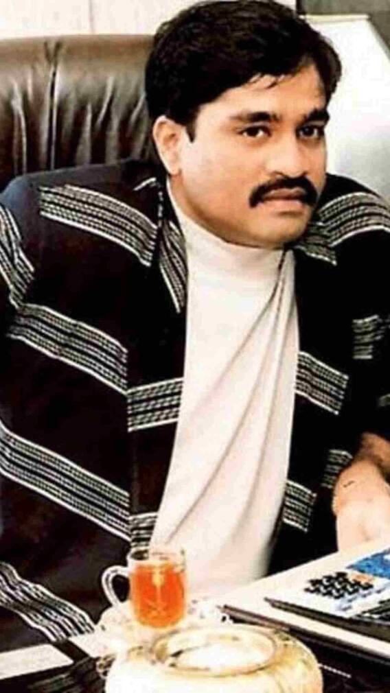 पाकिस्तान में दाऊद के घर को किस नाम से जाना जाता है