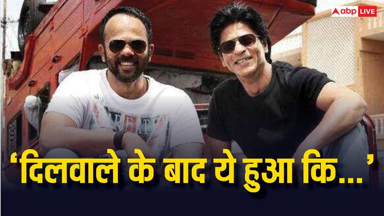 Rohit shetty opens up on not working with Shah rukh khan after dilwale humne decide kiya hum khud ki filmein banayenge शाहरुख खान ने क्यों लिया रोहित शेट्टी संग फिल्में ना करने का फैसला? 'सिंघम' डायरेक्टर बोले- 'नुकसान हो तो अपना हो'