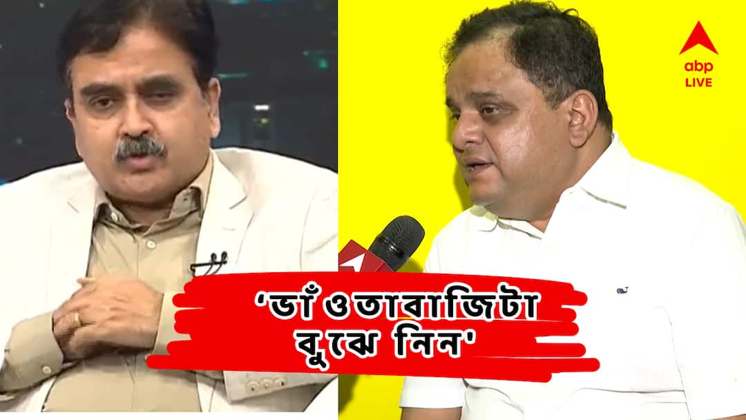 Abhijit Gangopadhyay Says There Is No Contradiction Between Supreme Court Order And Job loser Teachers Demand Abhijit Gangopadhyay: 'সুপ্রিম কোর্টের অর্ডারের সঙ্গে চাকরিহারাদের দাবির কোনও বিরোধ নেই' বড় বার্তা দিলেন অভিজিৎ গঙ্গোপাধ্যায়