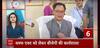 Top News: बड़ी खबरें फटाफट | Waqf Protest | PM Modi | Breaking | Murshidabad | Gold price today