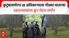 Pahalgam Terror Attack : कुटुंबासमोरच IB अधिकाऱ्याला गोळ्या घातल्या, भारताचं नंदनवन पर्यटकांच्या रक्ताने लाल
