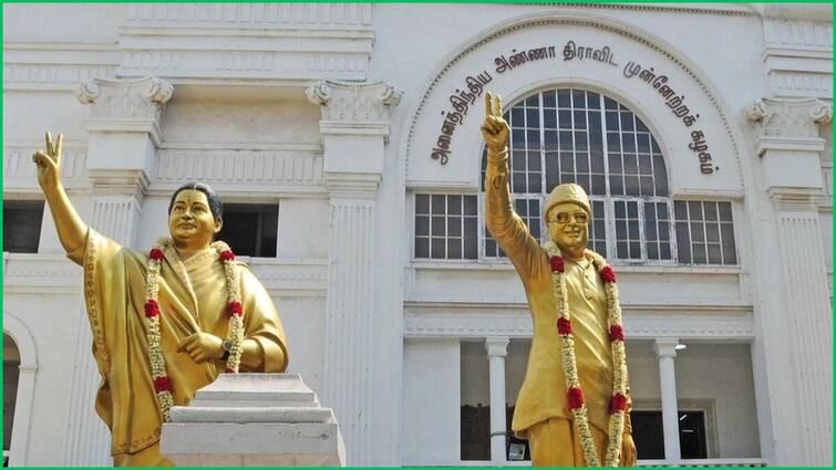 ADMK District Secretaries Meeting to be held on 25th April பாஜக கூட்டணி களேபரத்துக்கிடையே வரும் 25-ம் தேதி அதிமுக மாவட்ட செயலாளர்கள் கூட்டம்...