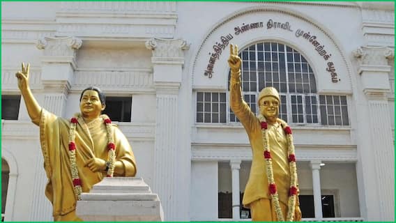 பாஜக கூட்டணி களேபரத்துக்கிடையே வரும் 25-ம் தேதி அதிமுக மாவட்ட செயலாளர்கள் கூட்டம்...