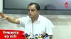 Bratya Basu : 'সুপ্রিম কোর্ট আমাদের তালিকা প্রকাশ করতে বলেনি', সাংবাদিক বৈঠকে বললেন শিক্ষামন্ত্রী