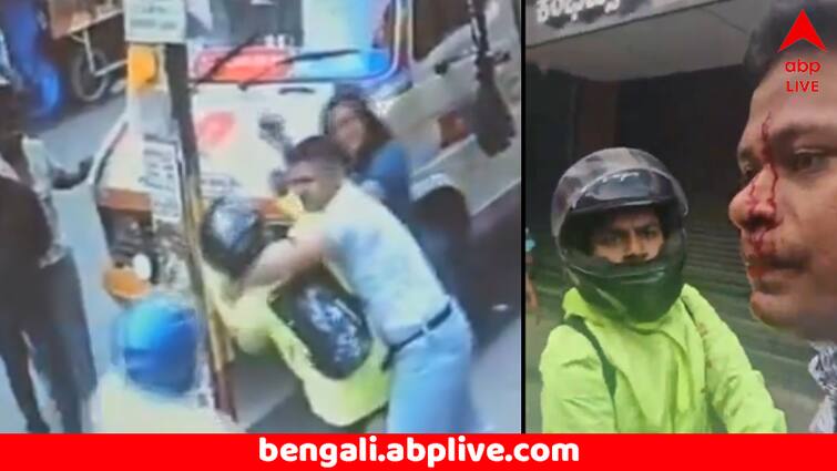 IAF Officer Assault Case Twist IAF Officer Booked for Attempt To Murder as CCTV Video Emerges IAF Officer Assault Case: রাস্তায় গাড়ি থামিয়ে বায়ুসেনার আধিকারিককে মার, স্ত্রীকে হেনস্থা ! সিসিটিভি ফুটেজ পেতেই নয়া মোড় ঘটনায়