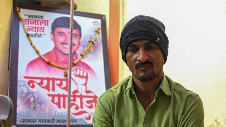 सदरील महिला रत्नागिरी जिल्ह्यातील असल्याची माहिती समोर आली आहे. पोलिसांकडून तिची माहिती घेण्याचा प्रयत्न सुरू असल्याचेही धनंजय देशमुख यांनी म्हटलं.