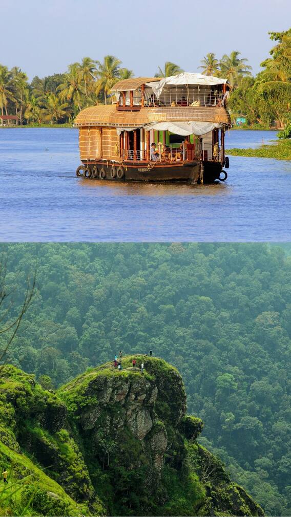 காடுகளுக்கு செல்ல திட்டமா? இந்த இடத்தை லிஸ்ட்டில் சேருங்க!