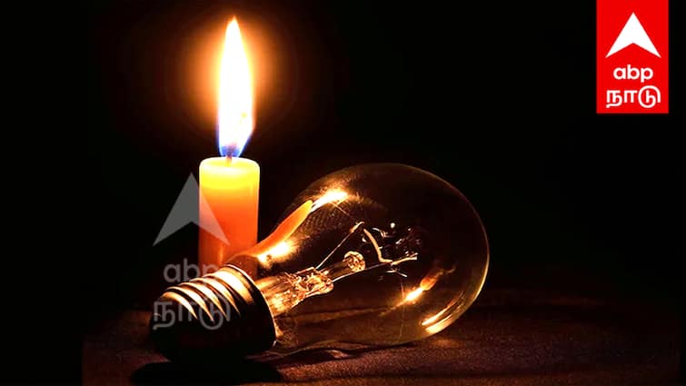 Puducherry Power Shutdown tomorrow 24.04.2025 Power Cut Outage Areas Affected Details TNN Puducherry Power Shutdown: மக்களே உஷார்... புதுச்சேரியில் நாளை மின்தடை ; எந்தெந்த பகுதி தெரியுமா?