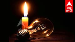 Puducherry Power Shutdown: மக்களே உஷார்... புதுச்சேரியில் நாளை மின்தடை ; எந்தெந்த பகுதி தெரியுமா?
