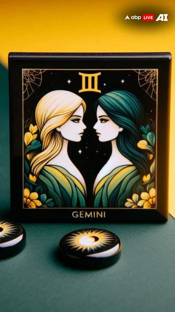 मिथुन राशि 24 अप्रैल 2025 का राशिफल