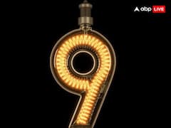 Numerology: 23 अप्रैल का लकी नंबर कौन सा है? जानिए अपने दिन को कैसे बनाएं सफल