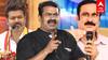 Seeman: விஜய், அன்புமணிக்கு வலை!  ஆட்டத்தை ஆரம்பித்த சீமான்..  உருவாகிறதா 3வது அணி?