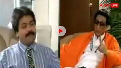 'देखते ही गोली मार दी जाएगी', पहलगाम आतंकी हमले के बीच बालासाहेब ठाकरे का पुराना वीडियो हुआ वायरल