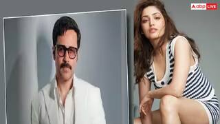 'શાહ બાનો કેસ' પર બની રહેલી ફિલ્મમાં દેખાશે યામી ગૌતમ, આવી હશે ઇમરાન હાશમીની ભૂમિકા