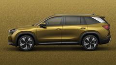 नई Skoda Kodiaq खरीदने के लिए कितनी डाउन पेमेंट करनी होगी? ये रहेगा EMI का हिसाब