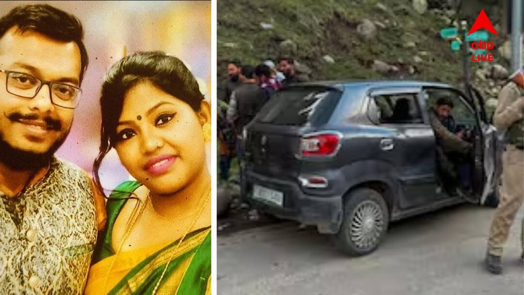 Kashmir News Kolkata Man Bitan Adhikari Dead Wife Describes The Incident Kashmir News : 'সিঁদুর পরা দেখলেই মেরে দিচ্ছিল, কলমা না পড়তে পারলেই...' আতঙ্কের কথা শোনালেন নিহত বিতানের স্ত্রী