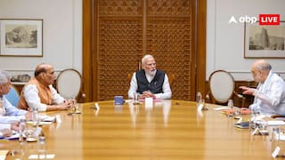 PM Modi To Chair Crucial Security Meet Tomorrow On Pahalgam Terror Attack