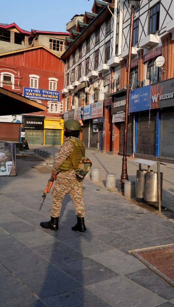 जम्मू-कश्मीर के कौन-कौन से इलाके सबसे ज्यादा खतरनाक?