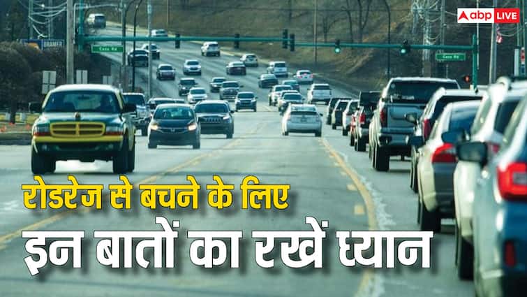 road rage in gurugram it can happen with you too keep these things in mind to avoid it आपके साथ भी हो सकता है गुरुग्राम जैसा रोडरेज, बचने के लिए इन बातों का रखें खयाल