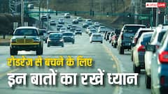 आपके साथ भी हो सकता है गुरुग्राम जैसा रोडरेज, बचने के लिए इन बातों का रखें खयाल