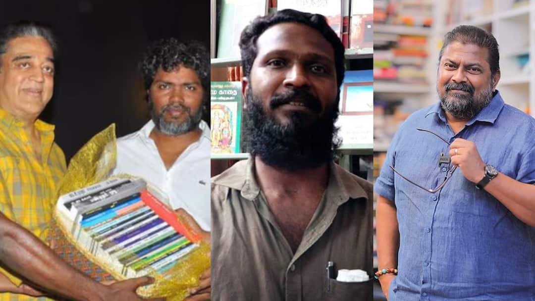 World Book Day 2025 : கமல் முதல் வெற்றிமாறன் வரை...பிரபலங்கள் பரிந்துரைக்கும் புத்தகங்கள்