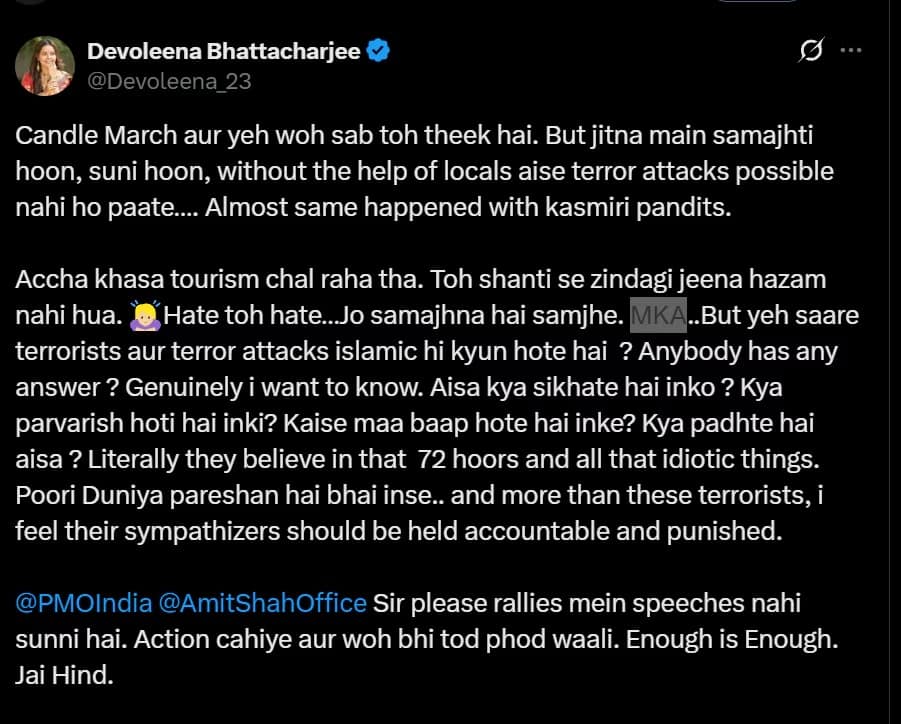 આતંકીઓ ઇસ્લામિક જ કેમ હોય છે, હવે તો તોડફોડવાળી એક્શન જરૂરી' - ગુસ્સે ભરાયેલી એક્ટ્રેસે પીએમ-ગૃહમંત્રી પાસે કરી આવી માંગ