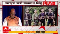 Rajnath Singh on Pahalgam Terror Attack : जशास तसं उत्तर देणार, पडद्यामागे असणाऱ्यांनाही सोडणार नाही