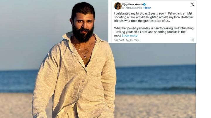  Pahalgam Terror Attack:  జమ్ముకశ్మీర్  పహల్గాంలో జరిగిన ఉగ్రదాడిని సినిమా సెలబ్రిటీలంతా ఖండించారు. గుండె పగిలిపోయిందంటూ పోస్టులు పెట్టారు