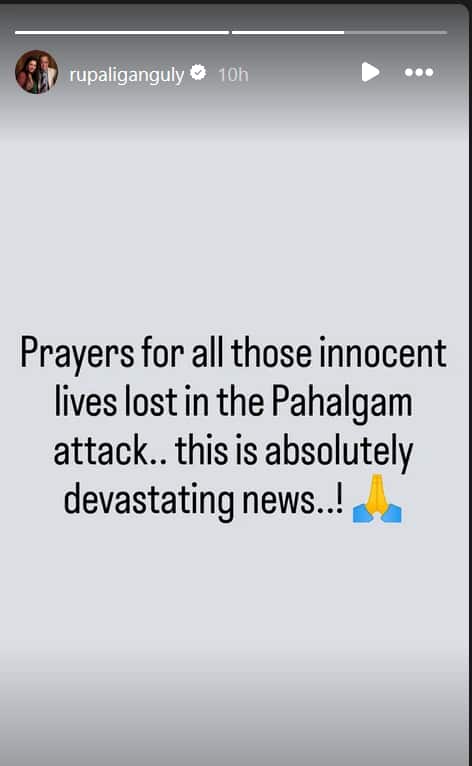 Pahalgam Terror Attack: 'इस हमले का बदला जरुरी है', पहलगाम टेटर अटैक से गुस्से में टीवी सेलेब्स, हिना खान से अली गोनी तक ने की कड़ी निंदा