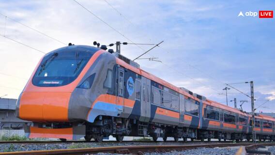 Amrit Bharat Express: சென்னை மக்களுக்கு ஒரு குட் நியூஸ்.. வருகிறது அம்ரித் பாரத் ரயில்.. முழு விவரம் இதோ...