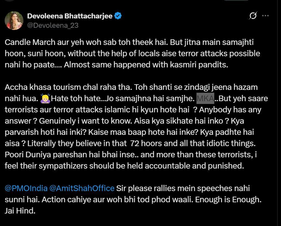 Pahalgam Terrorist Attack: पहलगाम टेरर अटैक से भड़कीं देवोलीना भट्टाचार्जी, बोलीं- 'आतंकी हमले इस्लामिक ही क्यों होते हैं?