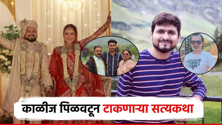 जम्मू आणि काश्मीर येथील दहशतवादी हल्ल्यात 27 भारतीय नागरिकांनी आपला जीव गमावला आहे. या हल्ल्यात महाराष्ट्रातील 6 नागरिकांचा मृत्यू झाला.