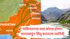 Pahalgam Terror Attack : पाकिस्तानची 'पाणी कोंडी', सिंधू पाणी वाटप कराराला स्थगिती; पाकच्या दहशतवादाला भारताचा सर्वात मोठा दणका