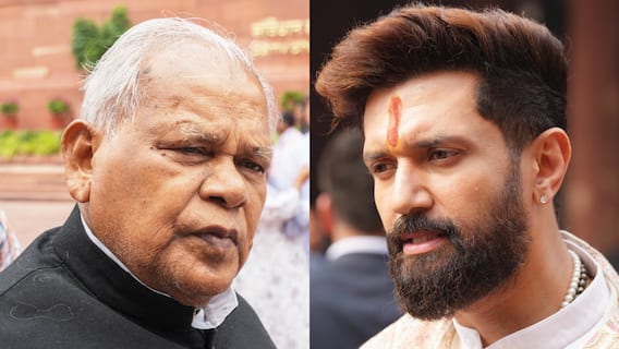 'मुझे खुशी है कि मैं ऐसी सरकार का समर्थन कर रहा हूं जो...', चिराग पासवान के बयान पर बोले जीतन राम मांझी