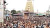 Vaikasi Brahmotsavam 2025: பண்டிகையை கொண்டாடுங்கள்.. காஞ்சிபுரம் வரதராஜ பெருமாள் கோயில் பிரம்மோற்சவம் எப்போது தெரியுமா ?