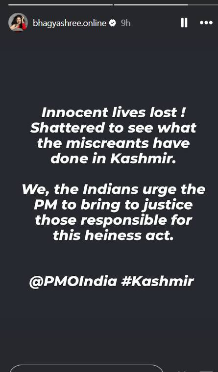Pahalgam Terror Attack: बॉलीवुड के तमाम सेलेब्स ने पहलगाम आतंकी हमले की निंदा की, बोले- भारत कायरों को देगा मुंहतोड़ जवाब