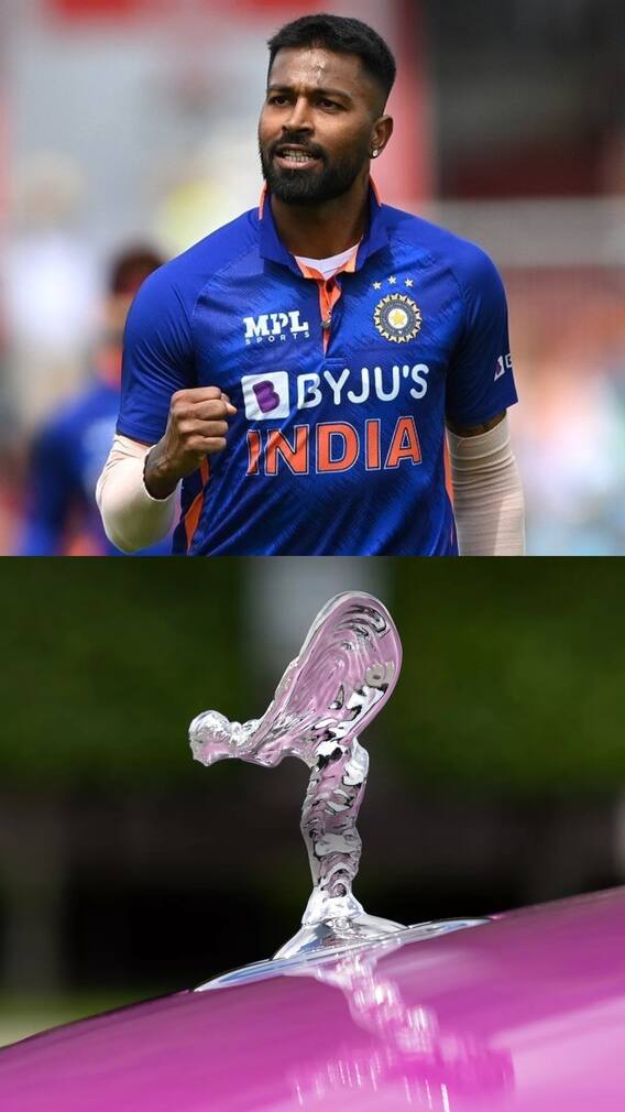 कितनी महंगी है हार्दिक पांड्या की रोल्स-रॉयस?