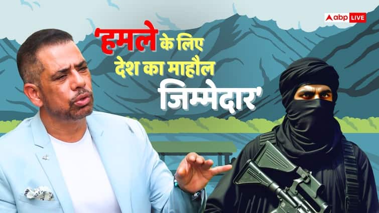 Pahalgam Baisaran Valley Terror Attack Robert Vadra said that this attack happened because of atmosphere in the country Pahalgam Attack: नमाज से रोकना, मस्जिदों में सर्वे, बाबर, औरंगजेब... मजहब पूछकर गोली मारी क्‍योंकि उन्‍हें लगता है मुसलमानों को दबाया जा रहा है, बोले रॉबर्ट वाड्रा