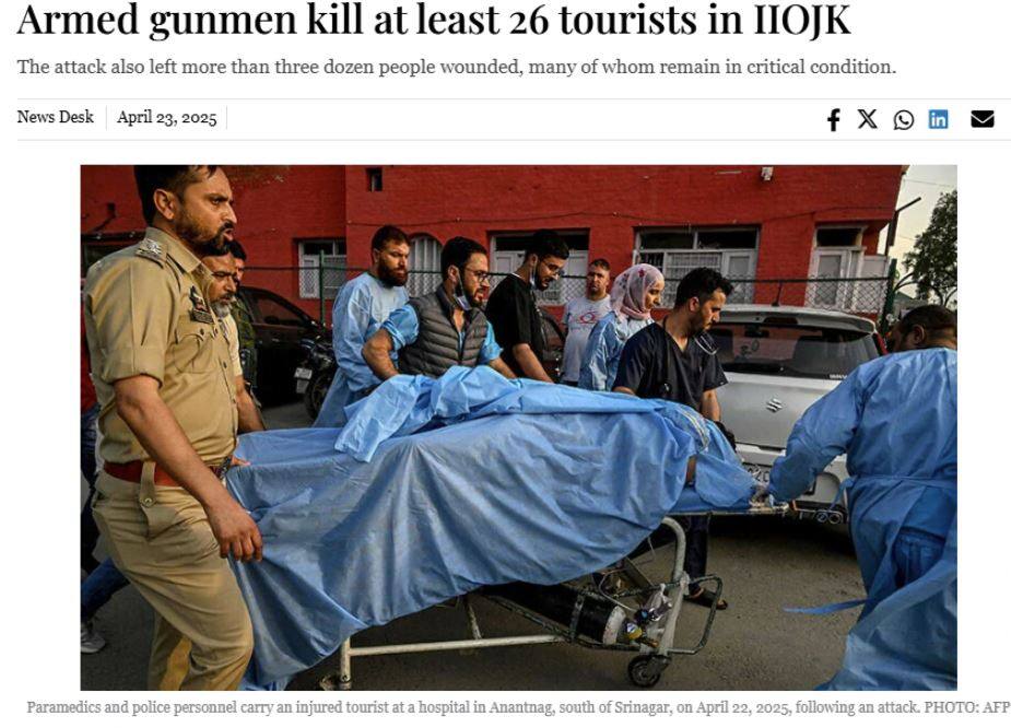 ਪਹਿਲਗਾਮ ਹਮਲੇ ਨੂੰ ਲੈ ਕੇ ਭਾਰਤ ਵਿਰੁੱਧ ਉਗਲਿਆ ਜ਼ਹਿਰ ...., ਜਾਣੋ ਹਮਲੇ ਬਾਰੇ ਕੀ ਲਿਖ ਰਹੇ ਨੇ ਪਾਕਿਸਤਾਨੀ ਅਖ਼ਬਾਰ ?