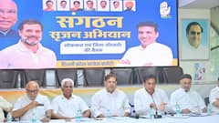 दिल्ली: कांग्रेस को मजबूत करने में जुटे देवेंद्र यादव, बनाया बड़ा प्लान, किसकी बढ़ाएंगे टेंशन?