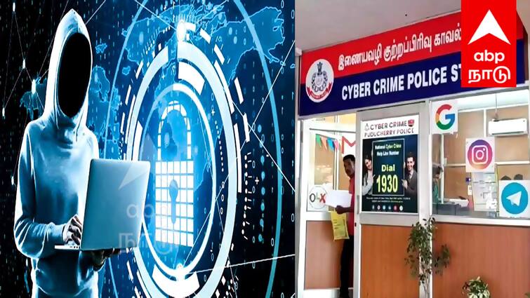 Cyber ​​crime Puducherry state caught in online fraud Rs. 33.49 lakhs defrauded in a single day TNN Cyber crime: ஆன்லைன் மோசடியில் சிக்கிய மாநிலம்; ஒரே நாளில் ரூ.33.49 லட்சம் மோசடி