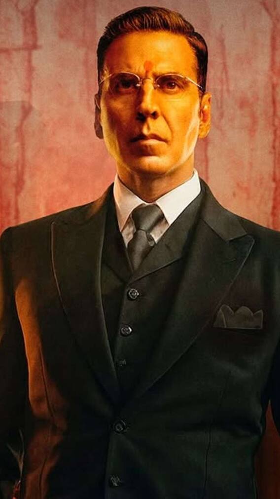 केसरी 2 का 5वें दिन बॉक्स ऑफिस पर कैसा रहा हाल?