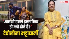 पहलगाम टेरर अटैक से भड़कीं देवोलीना भट्टाचार्जी, बोलीं- आतंकी हमले इस्लामिक ही क्यों होते हैं?