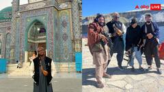 अफगानिस्तान घूमने गए अंग्रेज को हुआ तालिबानी लड़ाके से प्यार! होटल के कमरे में किया ये काम