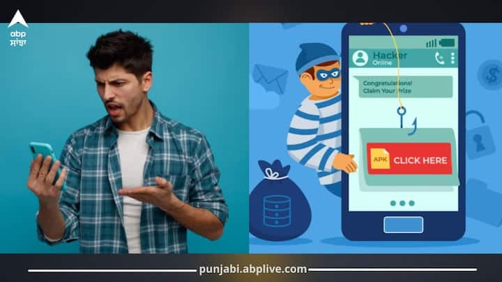 ਦੇਸ਼ ਵਿੱਚ ਸਾਈਬਰ ਠੱਗੀ ਦੇ ਮਾਮਲੇ ਕਾਫੀ ਤੇਜ਼ੀ ਨਾਲ ਵੱਧ ਰਹੇ ਹਨ। ਇਸੇ ਕੜੀ ਵਿੱਚ ਇੱਕ ਨਵਾਂ ਠੱਗੀ ਦਾ ਤਰੀਕਾ ਸਾਹਮਣੇ ਆਇਆ ਹੈ, ਜਿੱਥੇ ਤੁਹਾਨੂੰ ਵਟਸਐਪ 'ਤੇ ਇੱਕ ਫੋਟੋ ਦੇ ਜ਼ਰੀਏ ਠੱਗਿਆ ਜਾ ਰਿਹਾ ਹੈ।