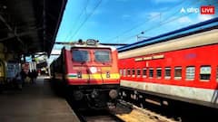 Train Ticket: পরীক্ষা দেওয়ার জন্য অন্য শহরে যেতে হচ্ছে ? এভাবে সস্তায় পাবেন ট্রেনের টিকিট