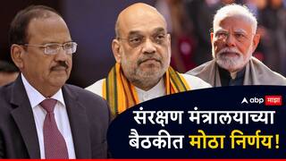 Pahalgam Terror Attack: संरक्षण मंत्रालयाच्या बैठकीत मोठा निर्णय; नरेंद्र मोदींसमोर 'तो' प्लॅन सादर करणार, भारत बदला घेणार!