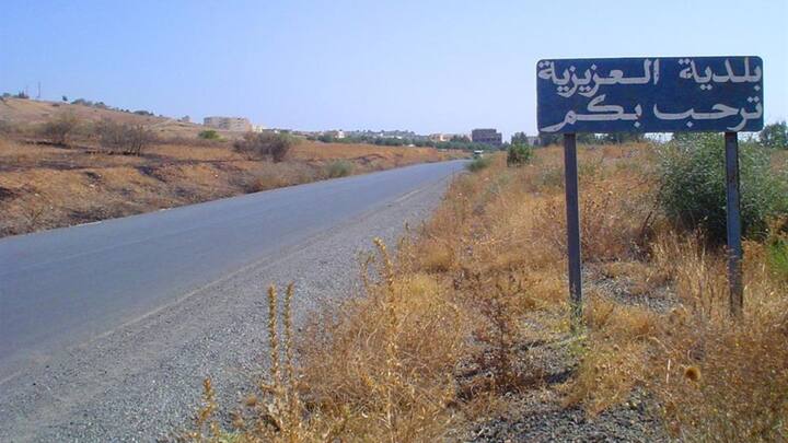 ईराक के बसरा में साल 2016 में 53.9 डिग्री सेल्सियस तापमान रिकॉर्ड किया जा चुका है. कहा जाता है कि यहां का रन वे आग की लपटें उगलता है.