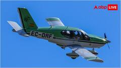 लैंडिंग या फिर टेकऑफ, कब सबसे ज्यादा खर्च होता है प्लेन का तेल? ये रहा जवाब