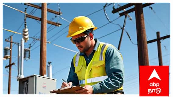 Salem Power Shutdown: சேலத்தில் நாளை எங்கெல்லாம் மின் தடை - நோட் பண்ணிகோங்க மக்களே..!